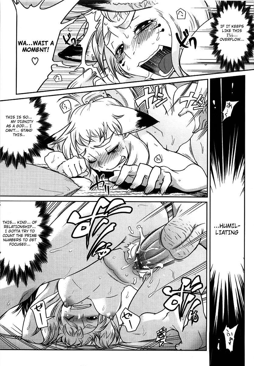 Yellow Pop Chapter 1000 Page 69